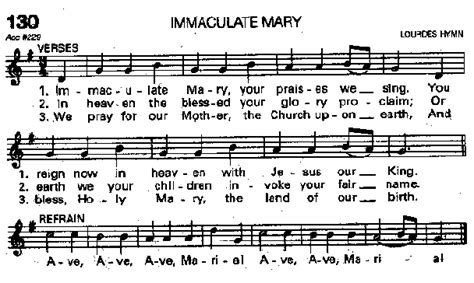 immaculate mary spanish lyrics