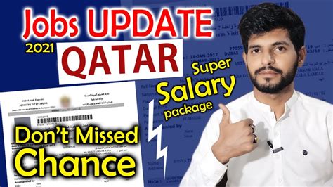 Immediate Hiring Jobs In Qatar From Pakistanis Vs Indians Team