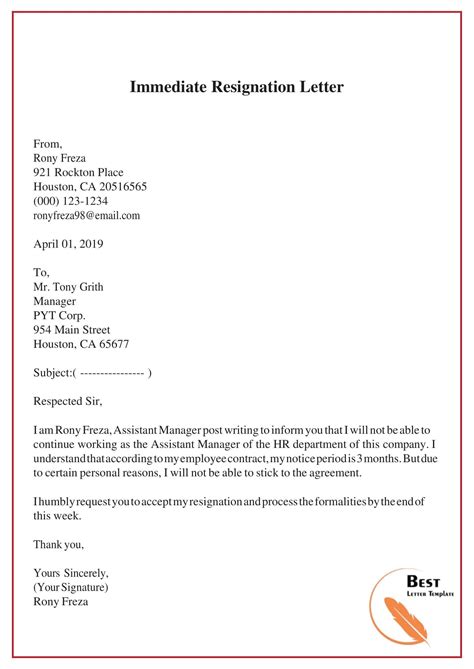 Resignation Letter Sample Pdf Format Images Result Samdexo