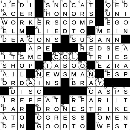 immense crossword clue 9 letters