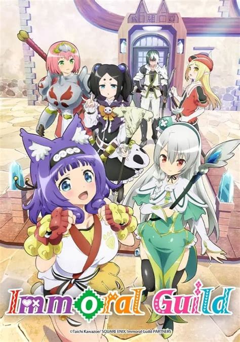 Articles Immoral Guild Streaming Vf References