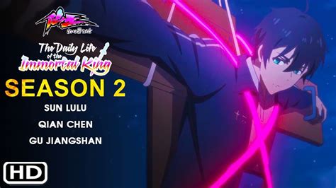 Must See Immortal King Saison 2 Latest