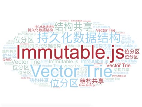 Immutable-Js-Oss