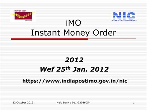 imo money order