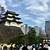 imperial palace tokyo tour booking