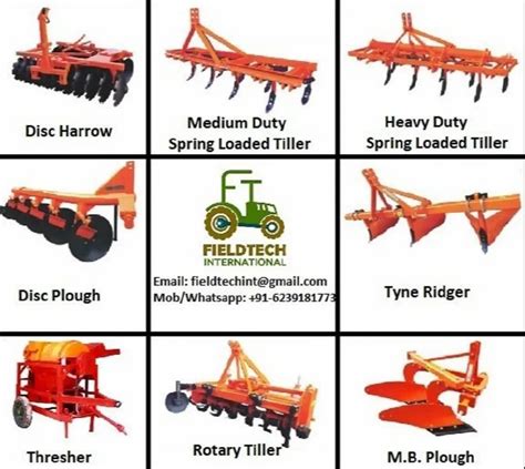 implement or implements