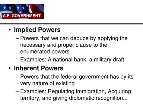 implied powers in the constitution