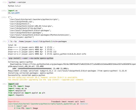 import not working in jupyter notebook