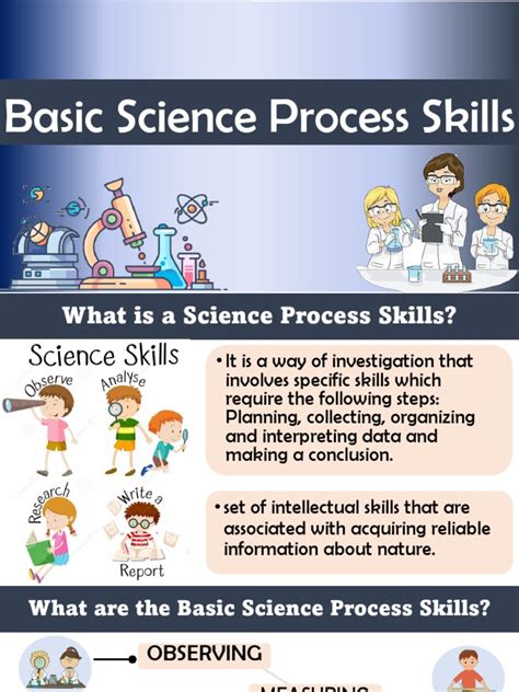importance of basic science process skills
