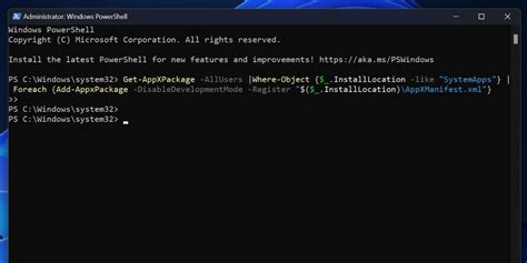 Breaking Free From S Mode A Comprehensive Guide To Unlocking Windows 11 On HP Devices How to