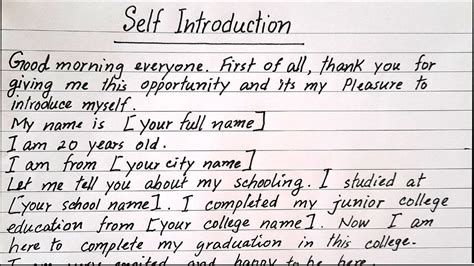 impressive introduction lines for interview