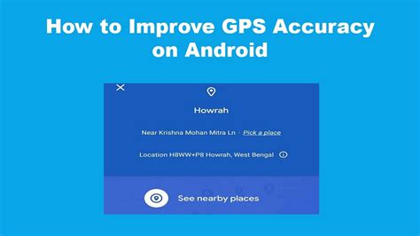 improve gps accuracy android