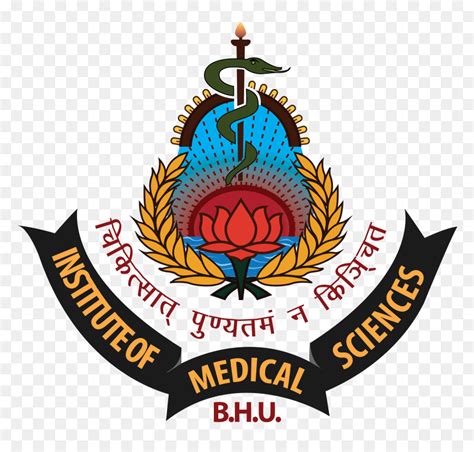 ims bhu logo png