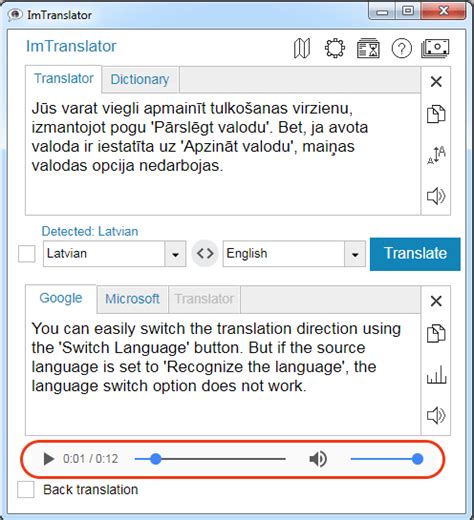 imtranslator translate and speak