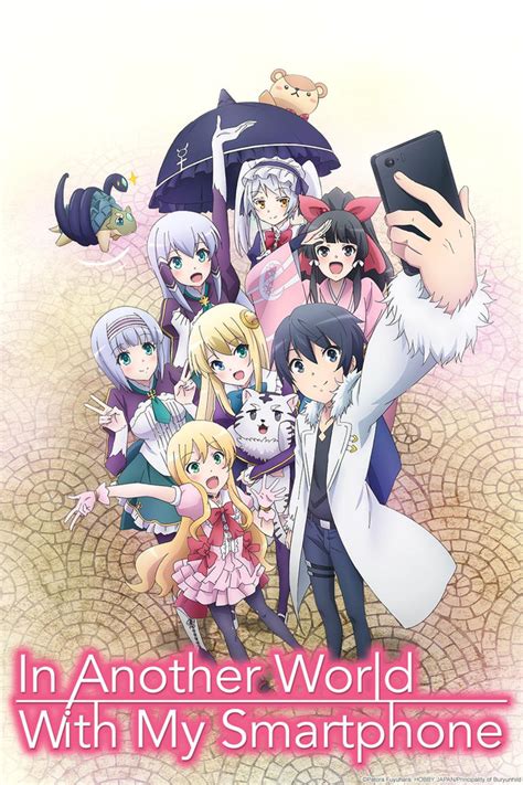 In Another World With My Smartphone 47 In Another World With My