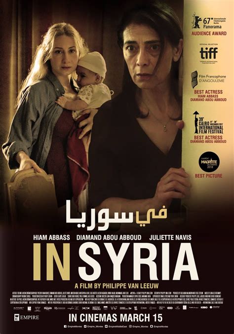 in syria 2017 full movie