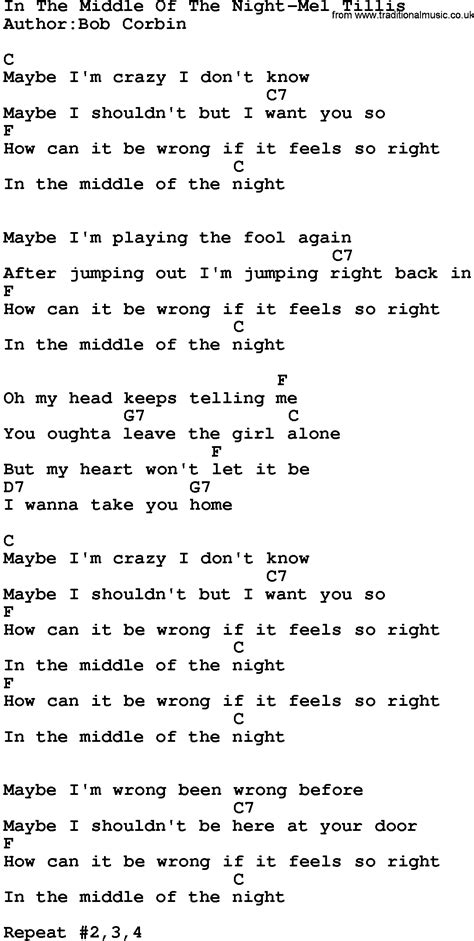 in the middle of the night 80s song lyrics
