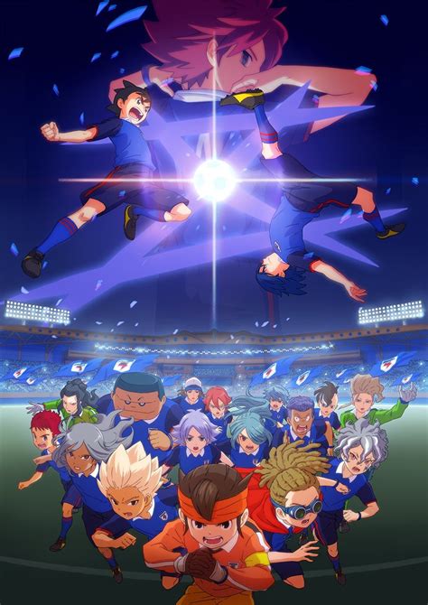 Look Inazuma Eleven Orion Streaming Trending