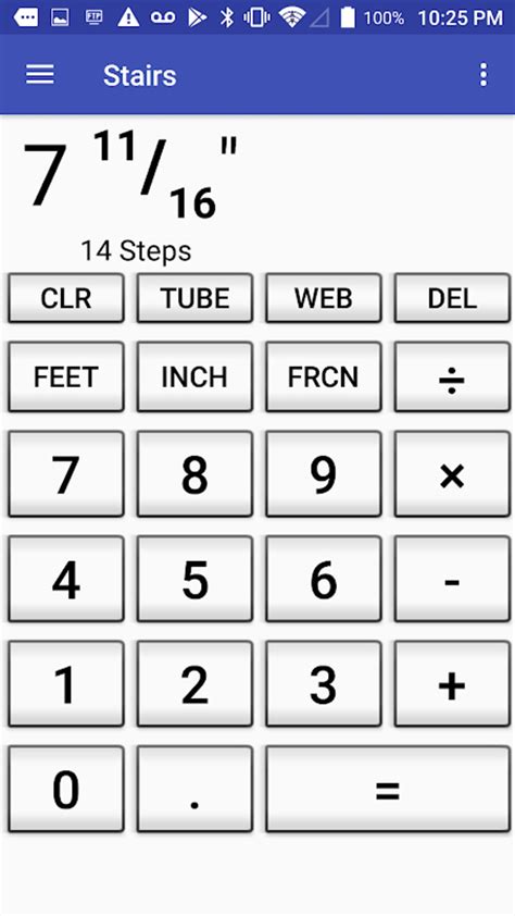 Inch Calculator