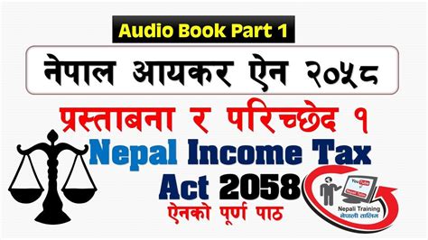 income tax act nepali