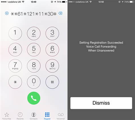 increase phone ring time