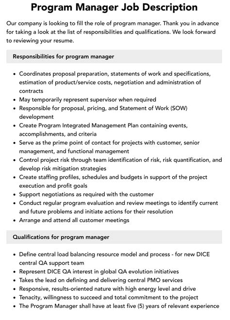 Incubator Program Manager Job Description