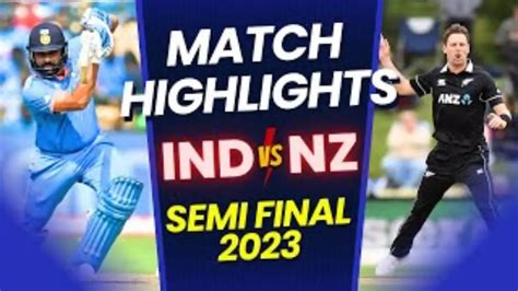 ind vs nz cricket semi final 2023