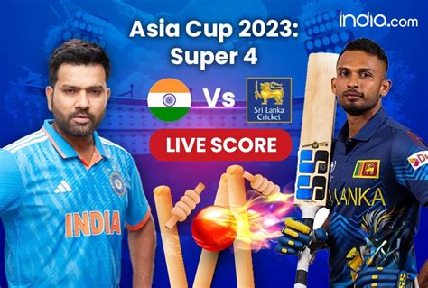 ind vs sl asia cup 2023 highlights video
