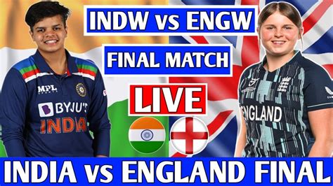 ind w vs eng w u19 final match