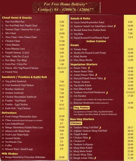 Indie Spice restaurant menu in Naas Order from Just Eat