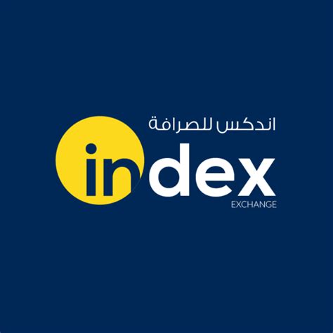 index exchange abu dhabi