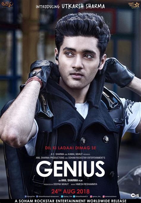 index of genius movie