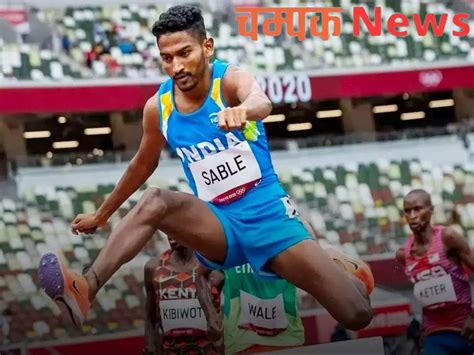 India at the World Athletics Championships Avinash Sable in Action on