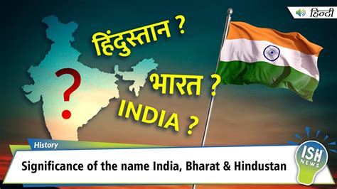 india changing name to bharat
