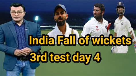 india fall of wickets today