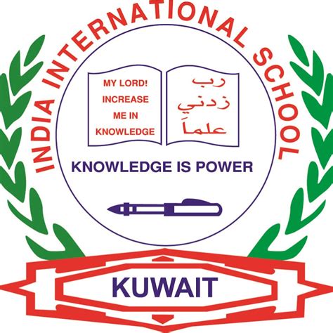 india international school kuwait