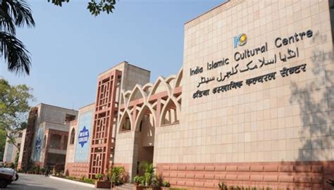india islamic cultural centre