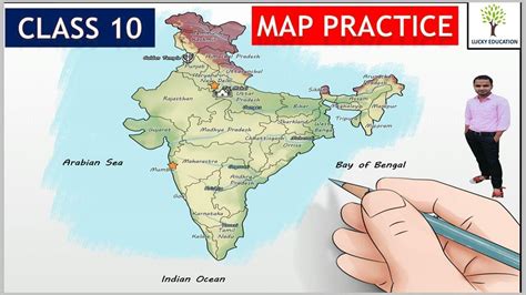 india map for class 10