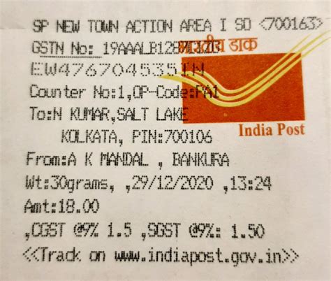 india post gmail id