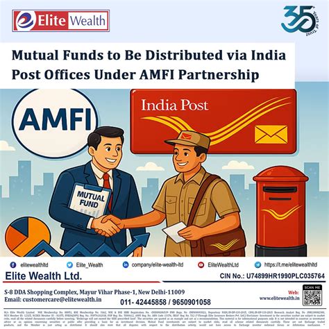 india post mutual fund