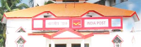 india post pickup