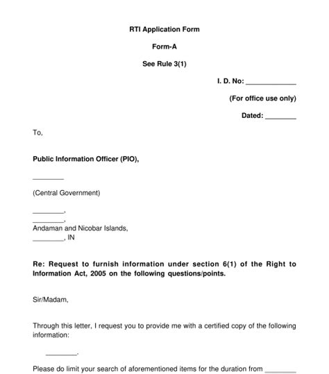 india post rti application