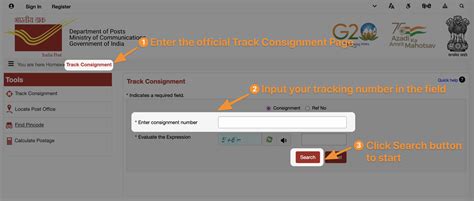 india post tracking ivr