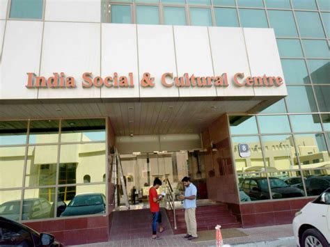 india social and cultural centre