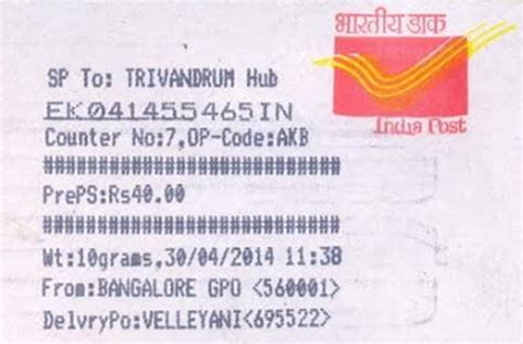 india speed post tracking number sample