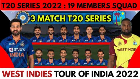india squad for west indies 2022 schedule