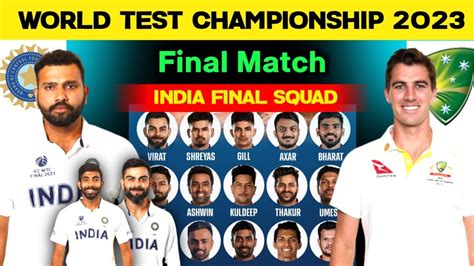 india squad for wtc final update