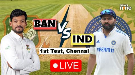 india test match live score board