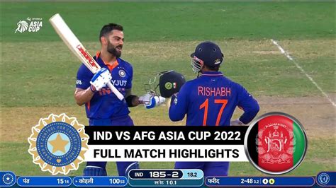 india vs afghanistan asia cup 2022 highlights