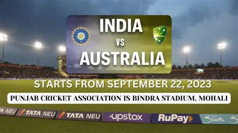 india vs australia mohali tickets 2023